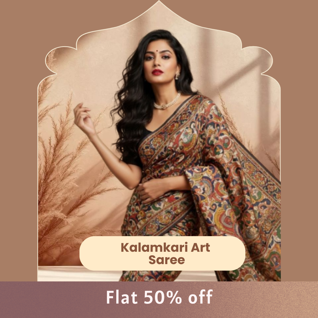 Ecommerce promo