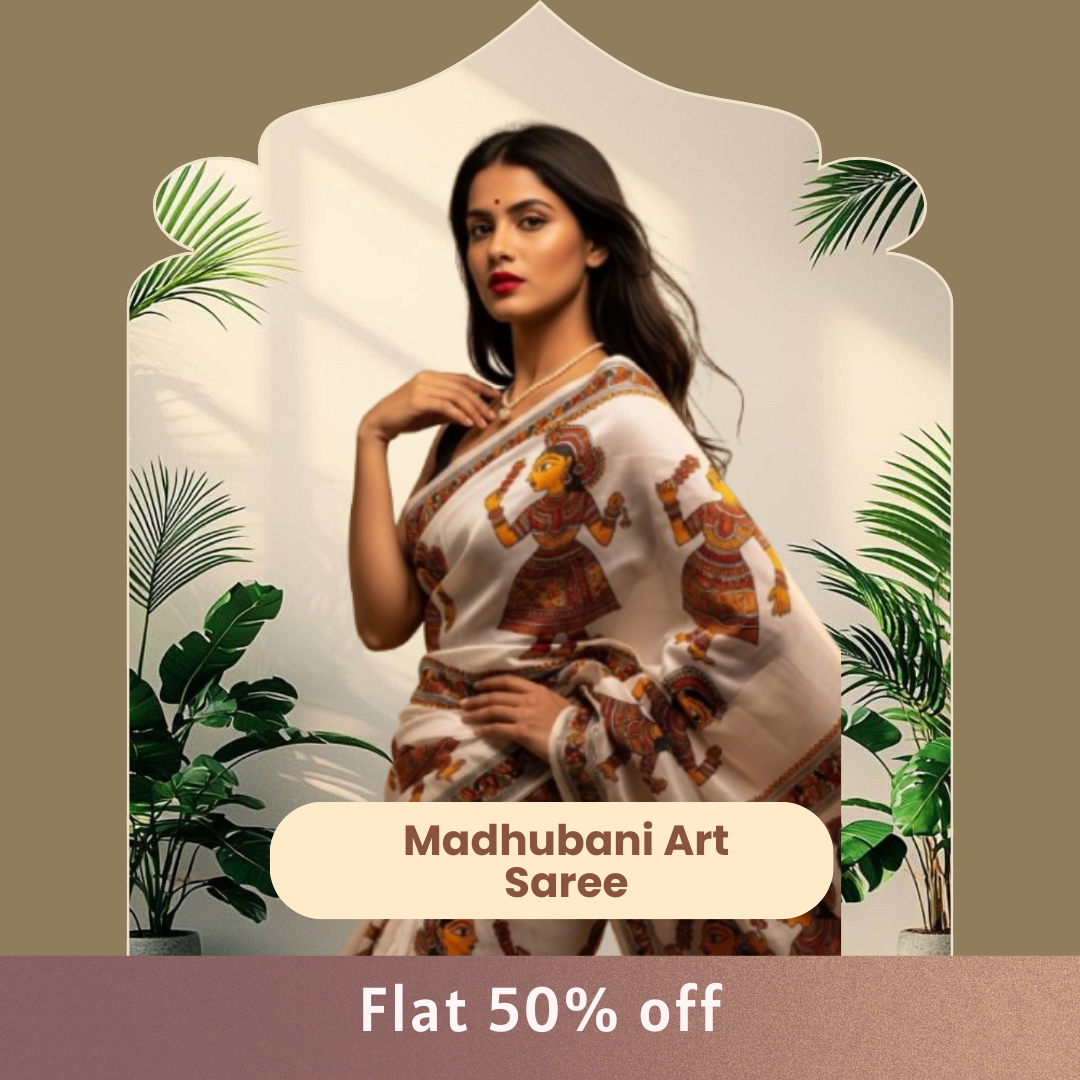 Ecommerce promo