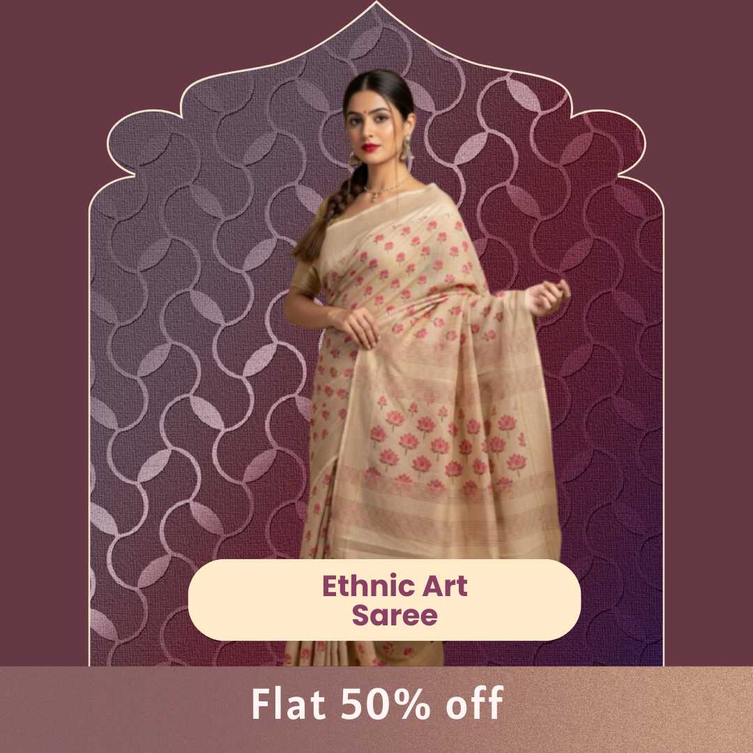 Ecommerce promo