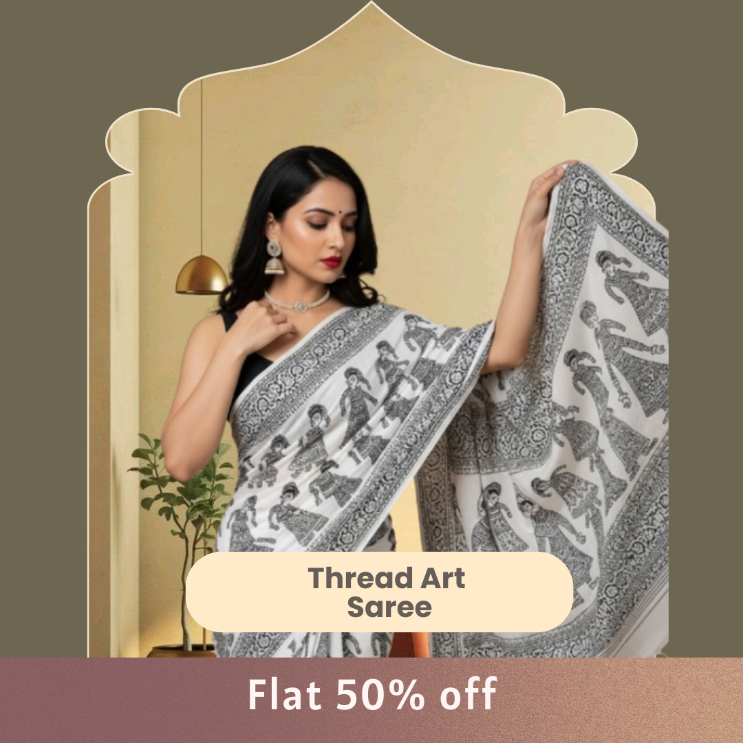 Ecommerce promo