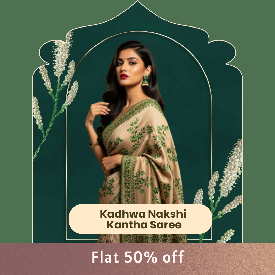 Ecommerce promo